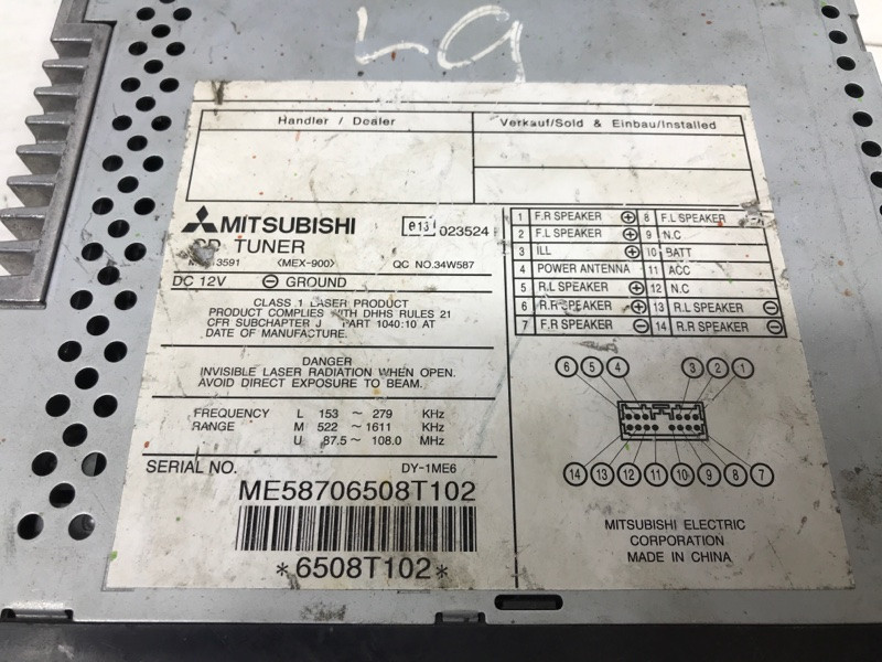 Магнитофон Mitsubishi Lancer 9 1.6 БЕНЗИН 4G18 2003 (б/у) Київ - зображення 3