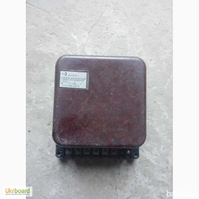 Устройства ФУЗ-М-2, In-3а. -7шт Харків - зображення 1