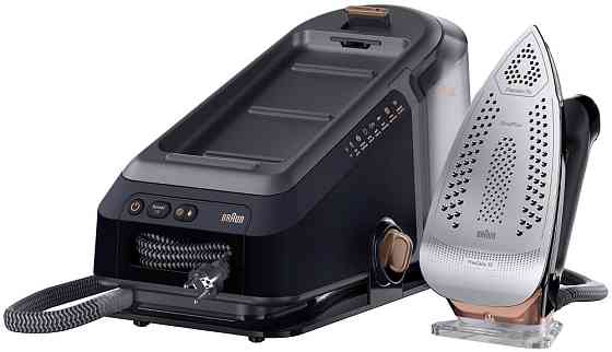 Гладильная система Braun IS-7286BK-SS 2700 Вт Київ