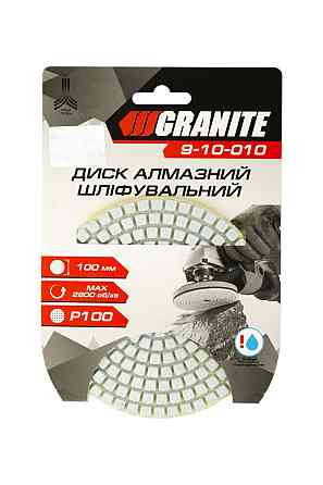 Диск алмазный шлифовальный гибкий GRANITE Ø100 мм P100 на липучке 2800 об/мин 9-10-010 Харків