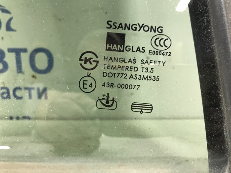 Стекло двери задней левой (форточка) SsangYong Kyron 2005-2016 7337309010 (Арт. 57895) Киев - изображение 3
