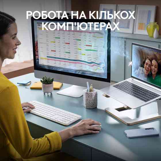 Комплект клавиатуры и мыши компьютерные беспроводные Logitech Signature Slim Combo MK950 Off White L Київ