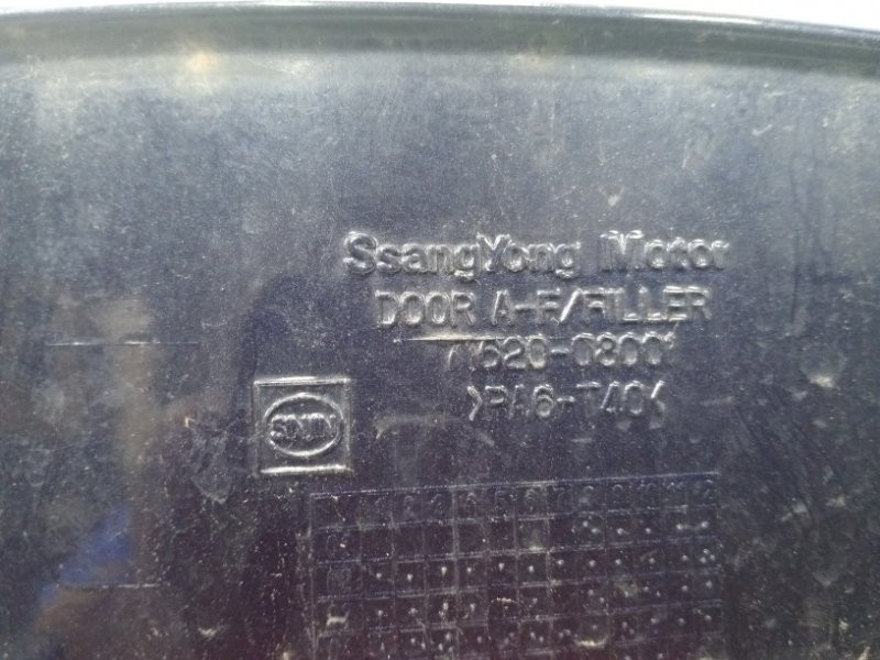 Лючок бака SsangYong Rexton 2006-2012 7162008003LAK (Арт. 61492) Киев - изображение 4