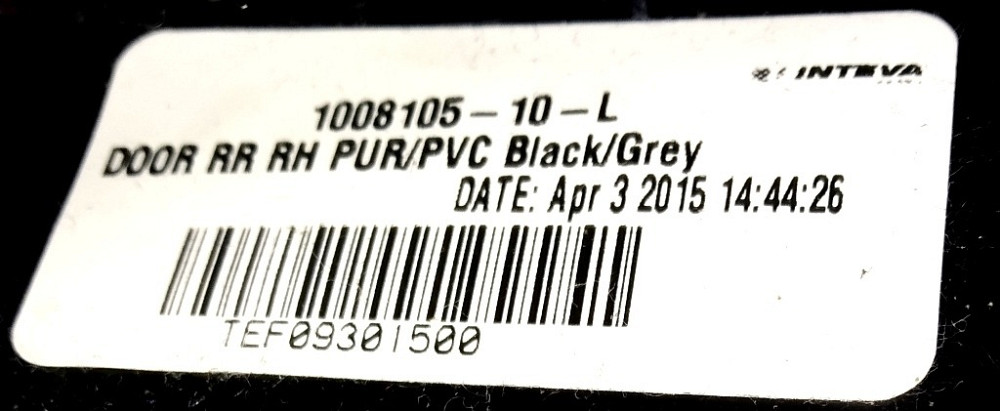 Карта двери задней правой в сборе PUR/PVC BLACK/GREY Tesla model S, model S REST 1008105-13-L Київ - зображення 3