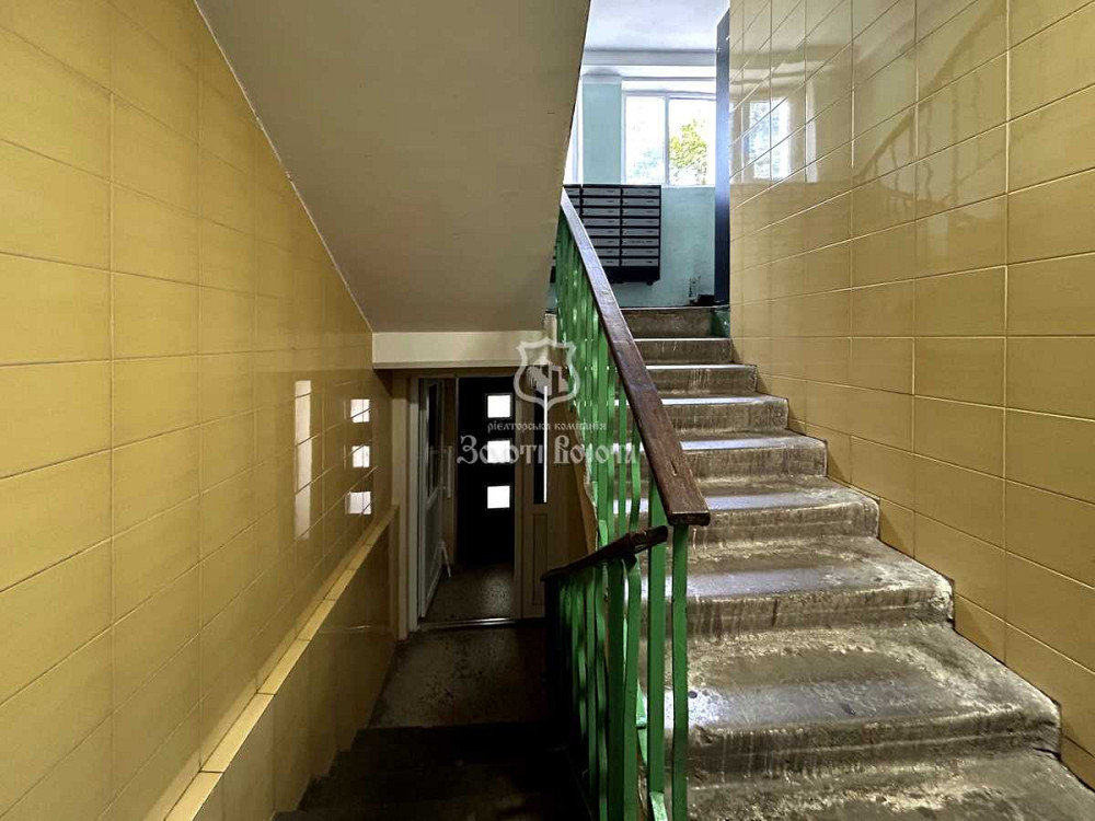 продажа 1-к квартира Киев, Шевченковский, 43000 $ Київ - зображення 9