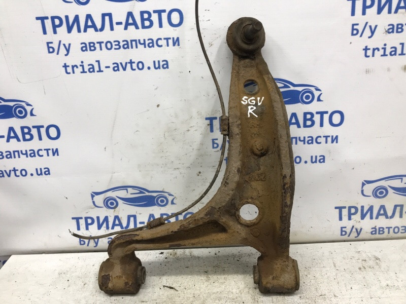 Рычаг задний поперечный Suzuki Grand Vitara 2005-2016 46201-65J00 (Арт. 49231) Киев - изображение 1