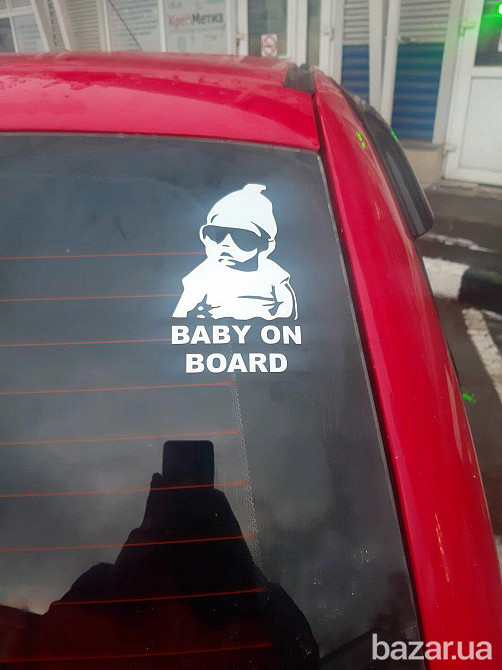 Наклейка на авто Ребенок в машине"Baby on board" Бориспіль - зображення 3
