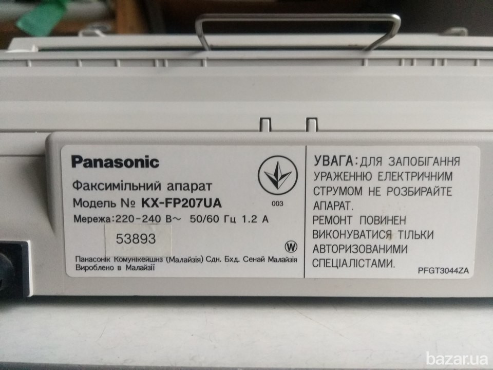 Факс Panasonic KX-FP207 UA Львів - зображення 3