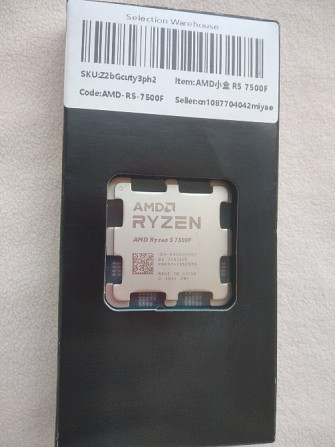 Процесор AMD Ryzen 5 7500F, Новий Марганець - зображення 5