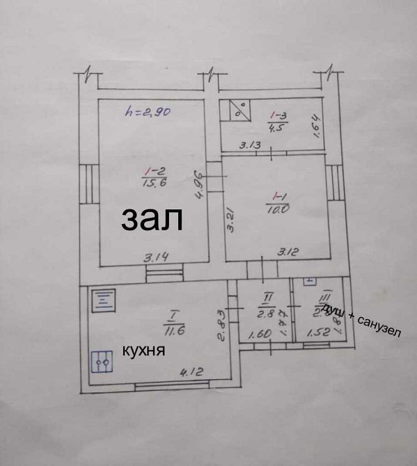 продажа 3-к квартира Карловский, Михайловское, 82000 грн. Полтава - зображення 2