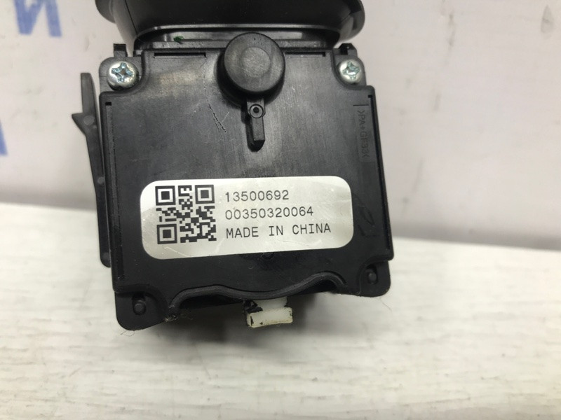 Переключатель подрулевой левый(поворотники) Chevrolet Cruze J300 1.8 2009 (б/у) Київ - зображення 4