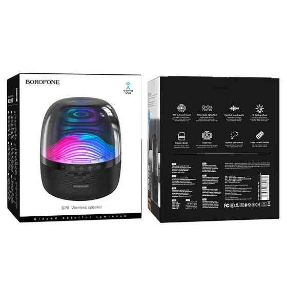 Bluetooth Колонка Borofone BP8 Glazed colorful luminous Херсон