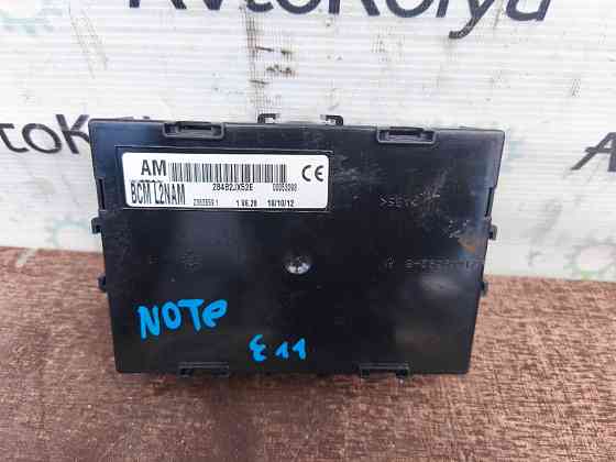 Блок управления двигателем (ЭБУ) комплект Nissan Note E11 1.5 dci 2005-2012 (237101689R) Ковель