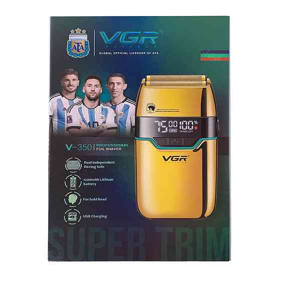 Электробритва VGR V-350 GOLD золотистая Київ