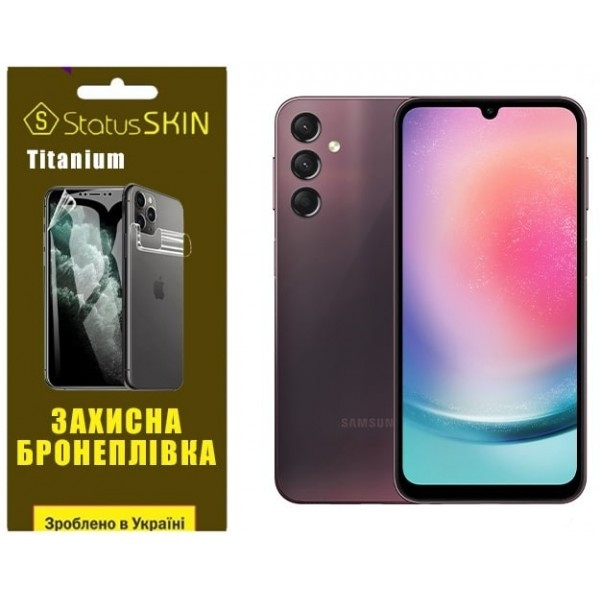 Поліуретанова плівка StatusSKIN Titanium на екран Samsung A24 A245 Глянцева Харків - зображення 2