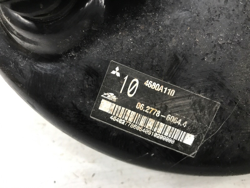 Вакуумный усилитель тормозов Mitsubishi ASX GA 1.8 DIESEL 4N13 2010 (б/у) Київ - зображення 5