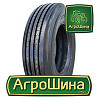 Грузовая шина Powertrac Power Steerer (рулевая) 295/75 R22.5 146/143M Київ