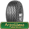 500/50 R17 Mitas IM-07 Сільгосп шина Киев