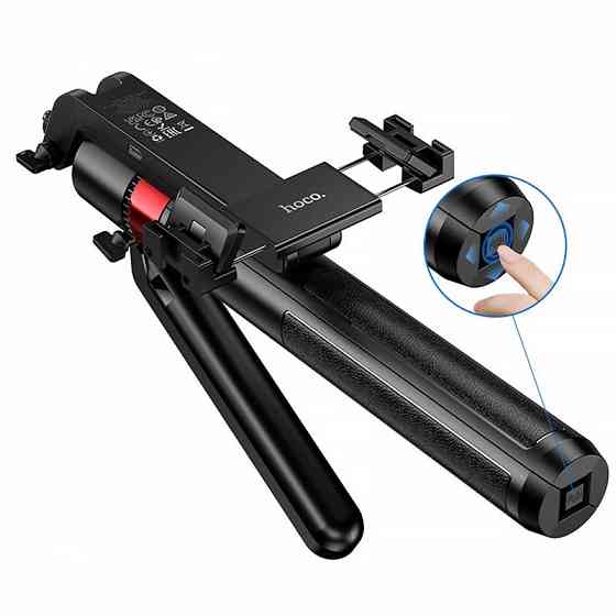 Монопод для селфи Hoco DYY04 трипод + съемный BT пульт Херсон