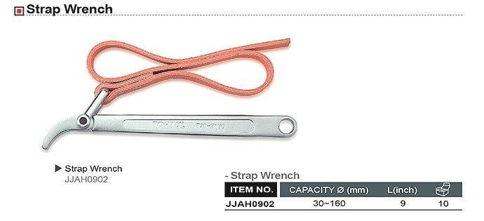 Съемник масляного фильтра кожаная лента TOPTUL d30-160 мм JJAH0902 Харків - зображення 2