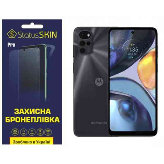 Поліуретанова плівка StatusSKIN Pro на екран Motorola G22 Матова (Код товару:32034) Харків