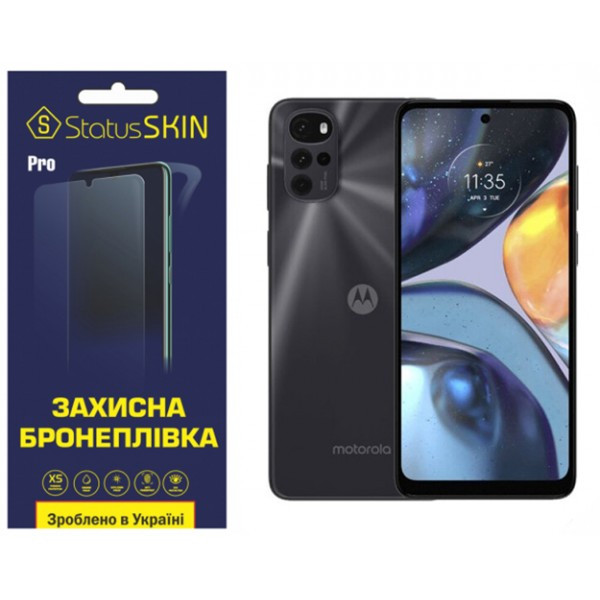 Поліуретанова плівка StatusSKIN Pro на екран Motorola G22 Матова (Код товару:32034) Харків - зображення 1