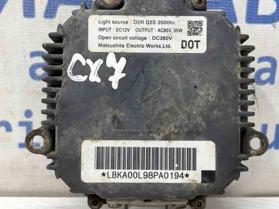 Блок розжига ксеноновой фары Mazda CX 7 2006-2012 E221510H3 (Арт. 79592) Киев