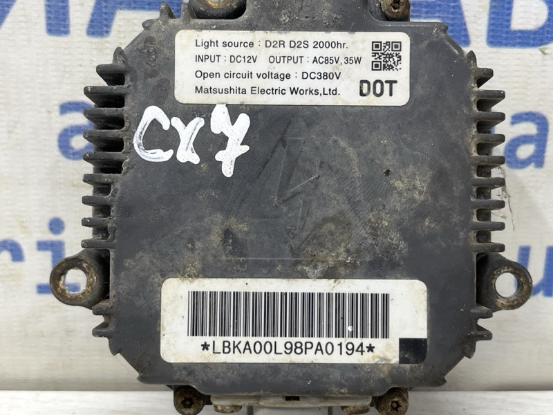 Блок розжига ксеноновой фары Mazda CX 7 2006-2012 E221510H3 (Арт. 79592) Киев - изображение 5