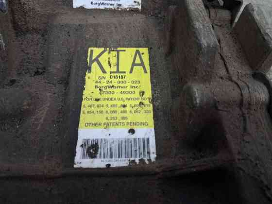 Раздаточная коробка Kia Sorento 2002-2011 4730049200 (Арт. 69607) Київ