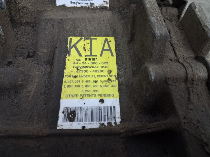 Раздаточная коробка Kia Sorento BL 2.5 DIESEL D4CB 2002 (б/у) Київ - зображення 6