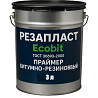Праймер РЕЗАПЛАСТ Ecobit ведро 3,0 л кровельный для швов Дніпро
