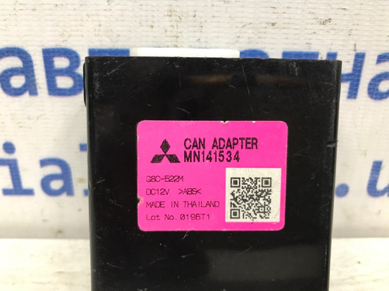 Блок управления Mitsubishi L200 KB 2.5 ДИЗЕЛЬ 4D56U 2006 (б/у) Київ - зображення 3