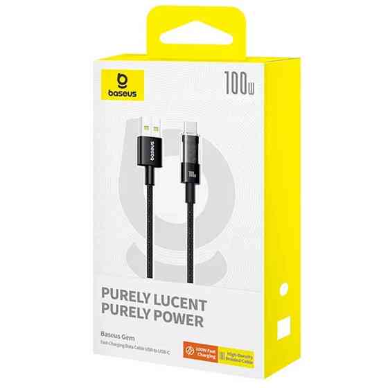 Дата кабель Baseus Gem Fast Charging USB to Type-C 100W (1m) (P10373002211) Херсон