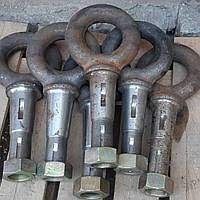 Петля (сережка) дишла причепа з гайкою 2птс-4,2птс-6. Запоріжжя - зображення 1