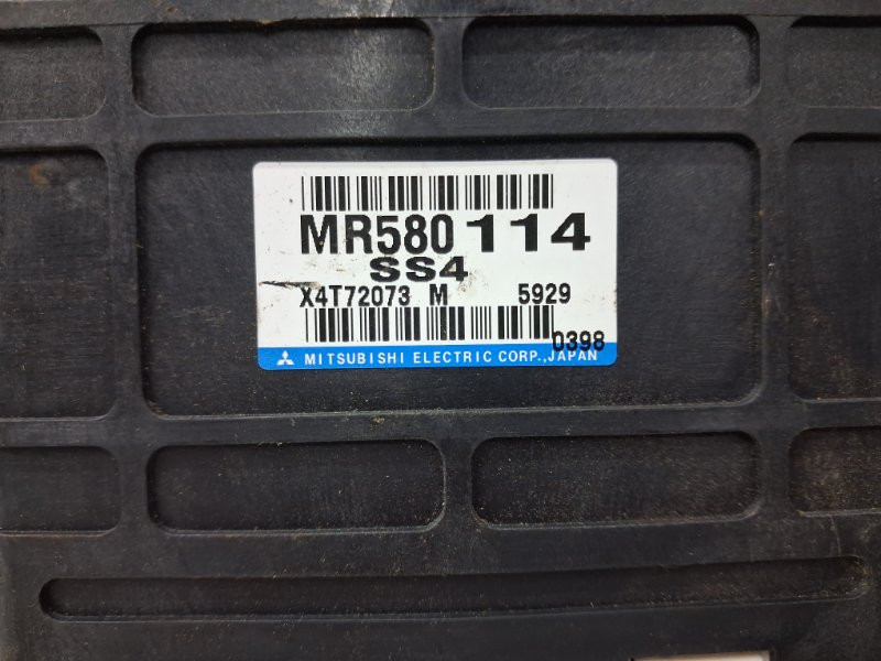 Блок управления Mitsubishi Pajero Wagon 3 3.2 ДИЗЕЛЬ 4M41 1999 (б/у) Київ - зображення 3