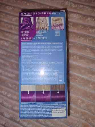 Фарба для волосся Schwarzkopf Live Ultra Brights 094 Purple Punk Дніпро