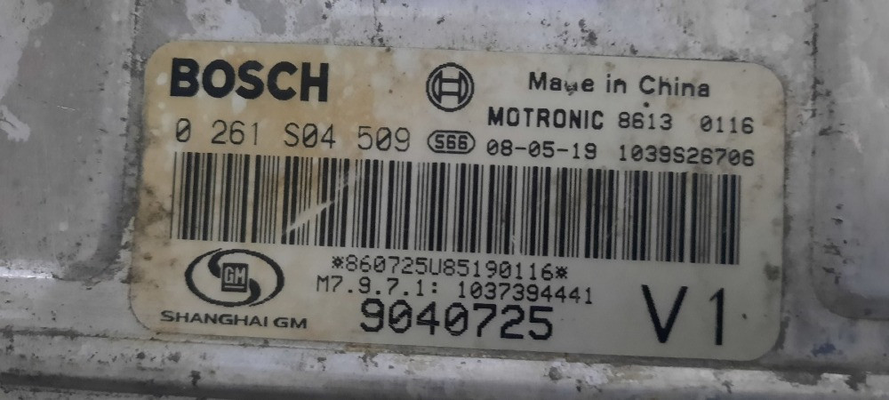 Блок керування двигуна Chevrolet Aveo 1.6 Шанхай 0261S04509, 0 261 S04 509, 9040725 V1 Дніпро - зображення 1