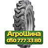 8.3R20 Росава В-105А PR8 Сельхоз шина Киев