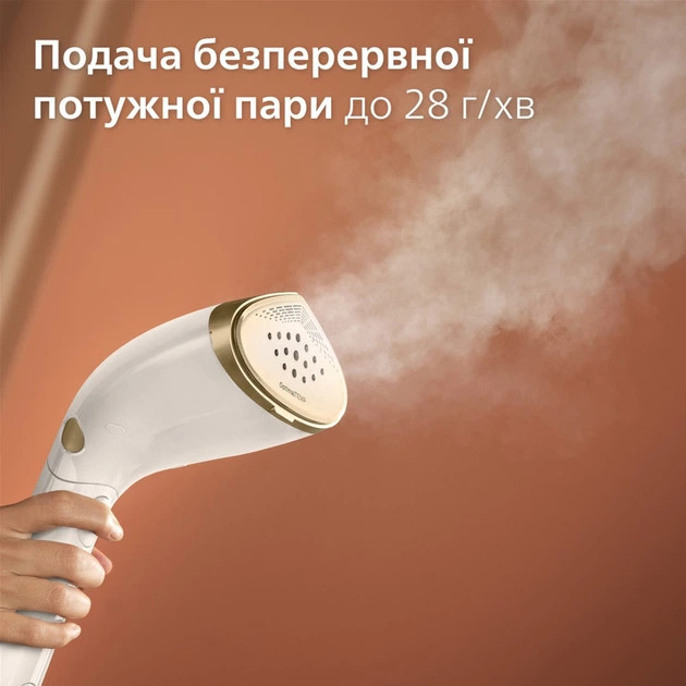 Отпариватель ручной Philips 7000 Series STH7030/10 1500 Вт белый Киев - изображение 7