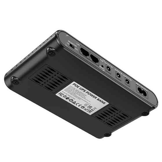 Источник бесперебойного питания Hoco DB63 Portable DC UPS для роутеров 5V/9V/12V 10000 mAh Херсон
