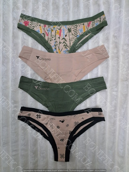 Набор женских трусов-бразилиан ТМ "Obrana" (4 шт./уп.) (арт. 200-20/7) Кривий Ріг - зображення 3