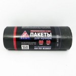 Мешки для мусора ТМ Z-BEST-44182 плотные-черные на 60 литров по 20 штук в рулоне Киев - изображение 1