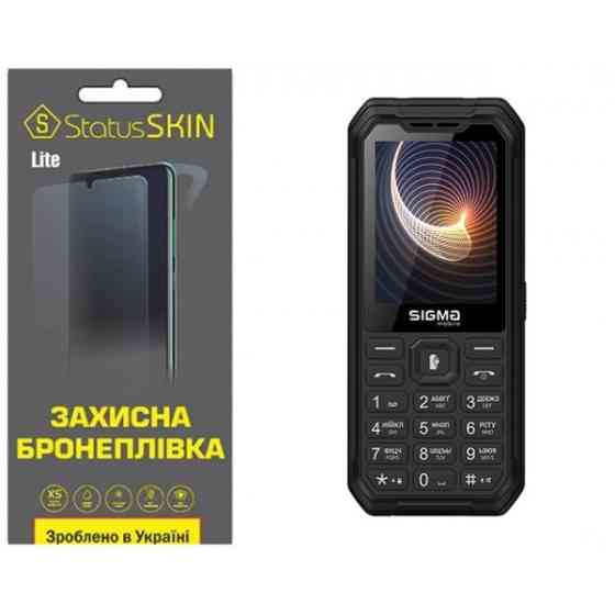 Поліуретанова плівка StatusSKIN Lite для Sigma X-Style 310 Force Глянцева (Код товару:35621) Харків