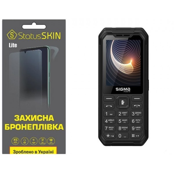 Поліуретанова плівка StatusSKIN Lite для Sigma X-Style 310 Force Глянцева (Код товару:35621) Харків - зображення 1