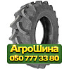 600/70R30 Galaxy Earth-Pro 700 R-1W 152D TL Сельхоз шина Київ