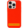 Чехол Silk (AA) NO LOGO with Magnetic Fit для Apple iPhone 17 Pro / 18 Pro (6.3") Херсон