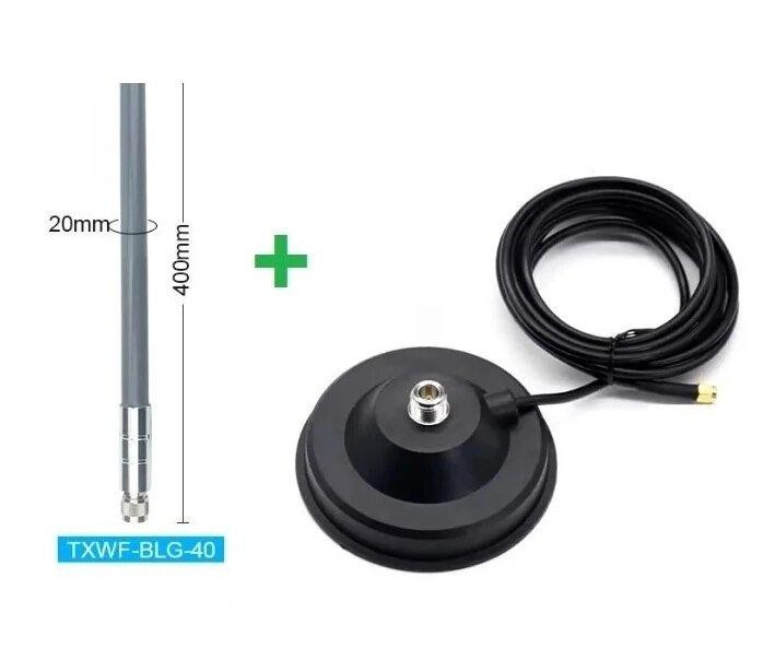 Антенна 2370-2760/5155-6300MHz 6/9dBi, 50W, 40 см, N разъем, с магнитным основанием 12 см, RG58U 3 м Днепр - изображение 1