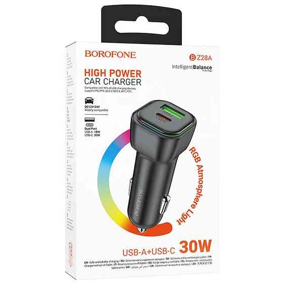АЗУ Borofone BZ28A Trophie PD30W+QC3.0 (1USB-A/1C) Херсон