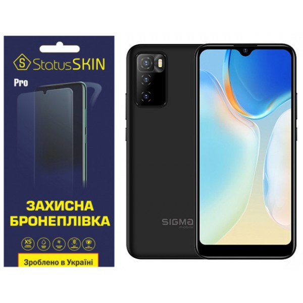 Поліуретанова плівка StatusSKIN Pro для Sigma X-style S5502 Глянцева (Код товару:36038) Харьков - изображение 1