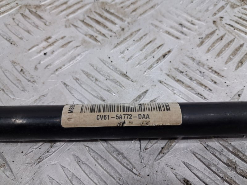 Стабилизатор задний Ford Kuga 2011-2019 2271238 (Арт. 79222) Київ - зображення 6